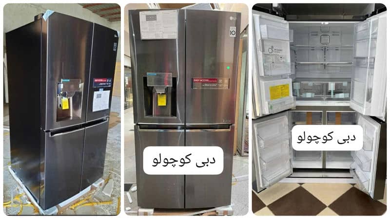 J35 LG REFRIGERATOR