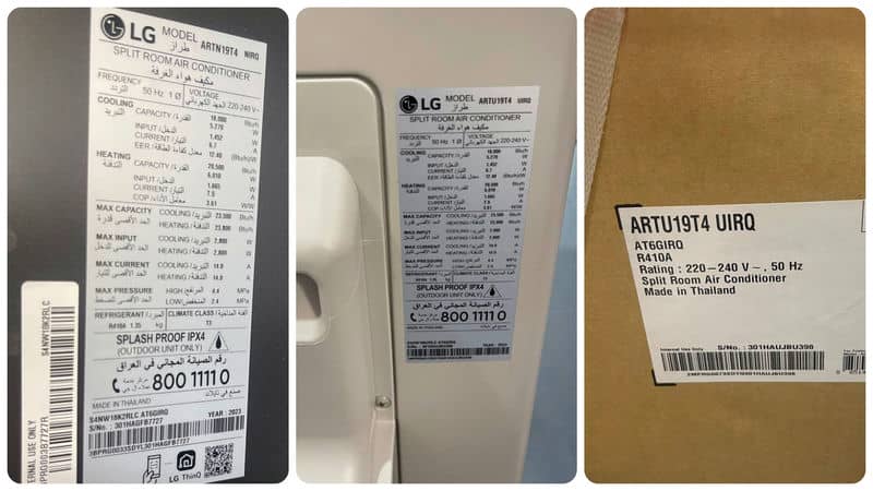 LG ARTU19T4 18000 Air Conditioner (3)