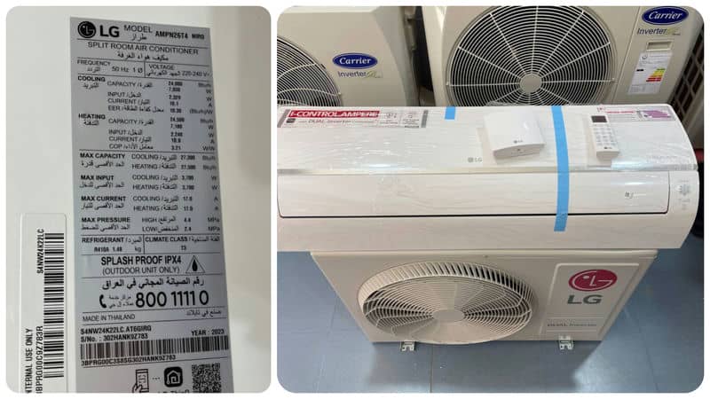 LG ARTU26T4 24000 Air Conditioner (2)