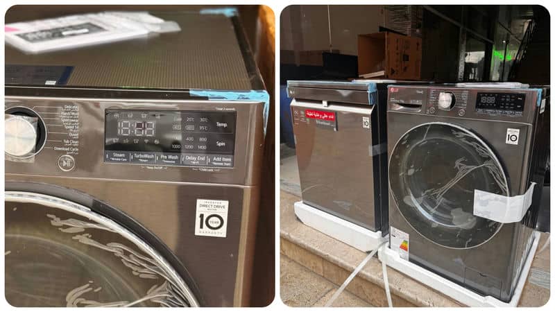 R9 LG washing machine (1)