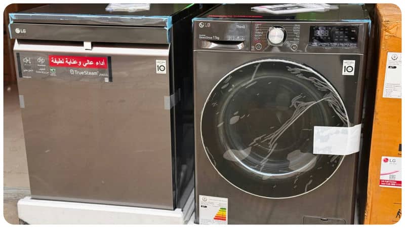 R9 LG washing machine (5)