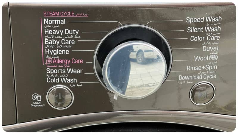 عکس واقعی از ماشین لباسشویی V21 کره اصل - سایت دبی کوچولو