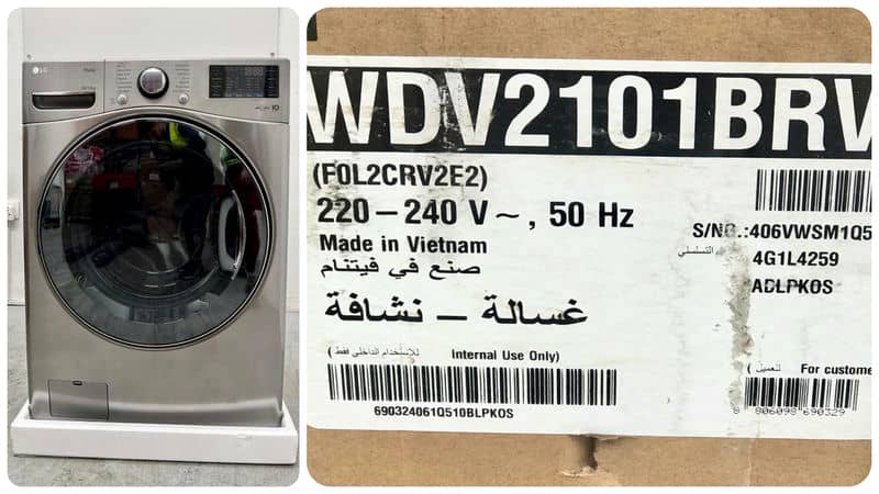 عکس واقعی از ماشین لباسشویی V21 کره اصل - سایت دبی کوچولو