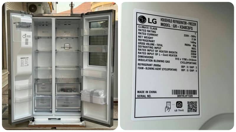 X348 lg refrigerator (3)