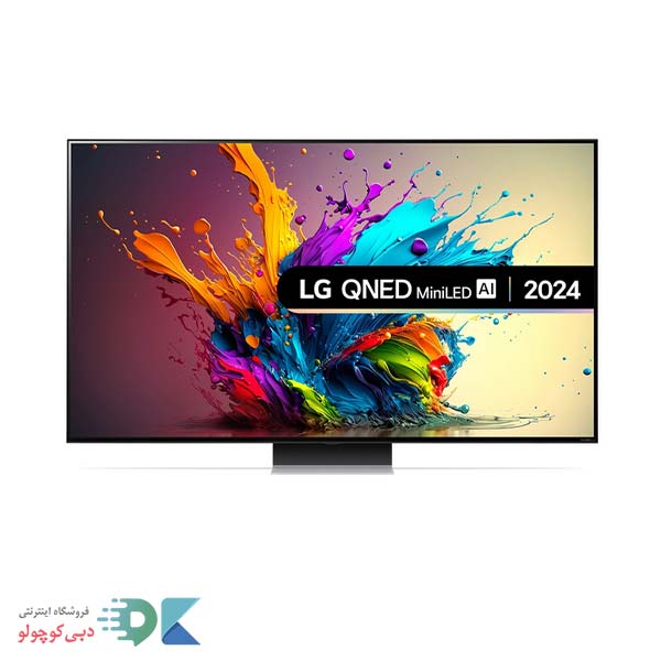 lg qned91t 2024 tv تلویزیون ال جی qned91t
