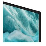 فریم تلویزیون QLED سامسونگ 43Q7F سایز 43 اینچ سال 2025 - سایت دبی کوچولو