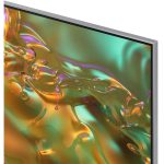 فریم دور صفحه نمایش تلویزیون QLED سامسونگ 50Q80D سایز 50 اینچ سال 2024 - سایت دبی کوچولو