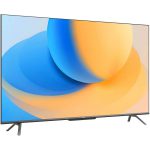 نمای سمت راست در تلویزیون ال ای دی پاناسونیک 75NX900 سایز 75 اینچ سال 2024 - سایت دبی کوچولو