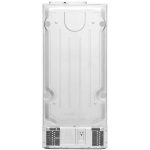 نمای پشت یخچال فریزر بالا پایین ال جی 782 کد GN-F782HQHL ساخت کره منتاژ اندونزی 20 فوت رنگ سفید - سایت دبی کوچولو