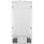 نمای پشت یخچال فریزر بالا پایین ال جی 832 کد GRM-832DHWL ساخت کره منتاژ کره 23 فوت رنگ سفید - سایت دبی کوچولو