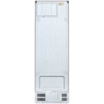 نمای پشت فریزر در یخچال فریزر دوقلوی ال جی GC-F411ELDM و GC-B414ELFM نقره ای 40 فوت اصل کره - سایت دبی کوچولو