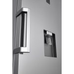 دستگیره بخش یخچال در یخچال فریزر دوقلوی ال جی GC-F411ELDM و GC-B414ELFM نقره ای 40 فوت اصل کره - سایت دبی کوچولو