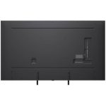 نمای پشت تلویزیون در حالت وسط چین بودن پایه ها در تلویزیون ال جی 65QNED80A (کیوند 80) QNED سایز 65 اینچ 4K رفرش ریت 60 هرتز، منتاژ مصر و اندونزی و لهستان سال 2025 - سایت دبی کوچولو