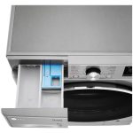 جای پودری در ماشین لباسشویی ال جی R5 نقره ای 9 کیلو (F4R5VYL2P) ساخت کُره با گارانتی و پرداخت درب منزل در دبی کوچولو