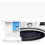 جای پودرو مایع شستشو در ماشین لباسشویی ال جی R5 سفید 9 کیلو (F4R5VYL0W) ساخت کُره با گارانتی و پرداخت درب منزل در دبی کوچولو