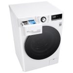 نمای بالای جا پودری در ماشین لباسشویی ال جی Y3 رنگ سفید 10 کیلو (F4Y3RYGYWV) ساخت کُره با گارانتی و پرداخت درب منزل در دبی کوچولو