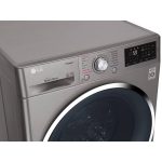 نمای بخش بالایی در ماشین لباسشویی ال جی J6 رنگ نقره ای 8 کیلو (F4J6TNP8S) ساخت کُره با گارانتی و پرداخت درب منزل در دبی کوچولو