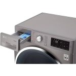 جای پودر و مواد شوینده در ماشین لباسشویی ال جی J6 رنگ نقره ای 8 کیلو (F4J6TNP8S) ساخت کُره با گارانتی و پرداخت درب منزل در دبی کوچولو