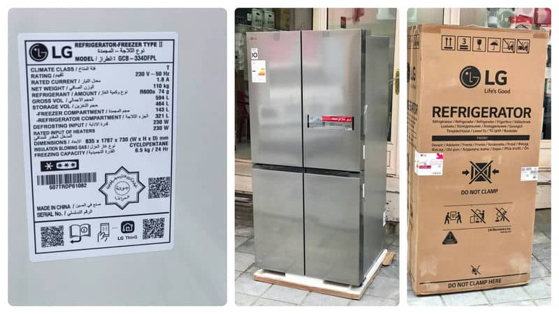 عکس واقعی از کاتون و لیبل یخچال فریزر بالاپایین بوش B334 کد GCB-334DFPL ساخت کره مونتاژ چین 24 فوت رنگ نقره ای سال 2025 - سایت دبی کوچولو