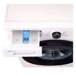 جا پودر و مواد شوینده در ماشین لباسشویی ال جی Y1 رنگ سفید 7 کیلو (F2Y1HYP65p) ساخت کُره با گارانتی و پرداخت درب منزل در دبی کوچولو