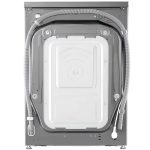 نمای پشت ماشین لباسشویی ال جی V5 رنگ نقره ای 10.5 کیلو با 7 کیلو خشک کن (F4V5RGP2T) ساخت کُره با گارانتی و پرداخت درب منزل در دبی کوچولو