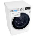 نمای جا پودری و مایع نرم کننده در ماشین لباسشویی ال جی V5 رنگ سفید 10.5 کیلو با 7 کیلو خشک کن (F4V5RGP0W) ساخت کُره با گارانتی و پرداخت درب منزل در دبی کوچولو