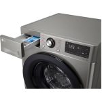 جای پور و مایع نرم کننده در ماشین لباسشویی ال جی R3 رنگ نقره ای 8 کیلو (F4R3TYG6P) ساخت کُره با گارانتی و پرداخت درب منزل در دبی کوچولو