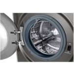دیگ استیل ضد زنگ در ماشین لباسشویی ال جی R3 رنگ نقره ای 8 کیلو (F4R3TYG6P) ساخت کُره با گارانتی و پرداخت درب منزل در دبی کوچولو