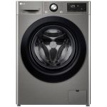 قیمت و خرید ماشین لباسشویی ال جی R3 رنگ نقره ای 9 کیلو (F4R3VYG6P) ساخت کُره با گارانتی و پرداخت درب منزل در دبی کوچولو