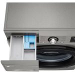 جای پودر و مواد شوینده در ماشین لباسشویی ال جی R3 رنگ نقره ای 9 کیلو (F4R3VYG6P) ساخت کُره با گارانتی و پرداخت درب منزل در دبی کوچولو