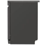 نمای بغل در حالت درب بسته در ماشین ظرفشویی ال جی 335 کد DFC335HD رنگ دودی سه طبقه 14 نفره سه سبد اصل کره مونتاژ کره - سایت دبی کوچولو