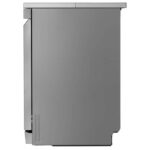 نمای بغل ماشین ظرفشویی ال جی 513 کد DFC513FV رنگ نقره ای سه طبقه 14 نفره 3 سبد اصل کره مونتاژ کره بدون بخارشوی - سایت دبی کوچولو