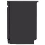 نمای بغل ماشین ظرفشویی ال جی 513 کد DFC513FD رنگ دودی سه طبقه 14 نفره 3 سبد اصل کره مونتاژ کره بدون بخارشوی - سایت دبی کوچولو