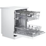 نمای سمت راست از سبد های ماشین ظرفشویی سامسونگ 5070 کد DW60M5070FW رنگ سفید سه طبقه 14 نفره 3 سبد اصل کره مونتاژ کره بدون بخارشوی - سایت دبی کوچولو