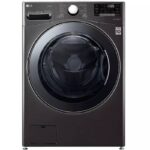 قیمت و خرید ماشین لباسشویی و خشک کن ال جی V21 رنگ دودی 20 کیلو با 12 کیلو خشک کن (WDV2101BRV) ساخت کُره با گارانتی و پرداخت درب منزل در دبی کوچولو