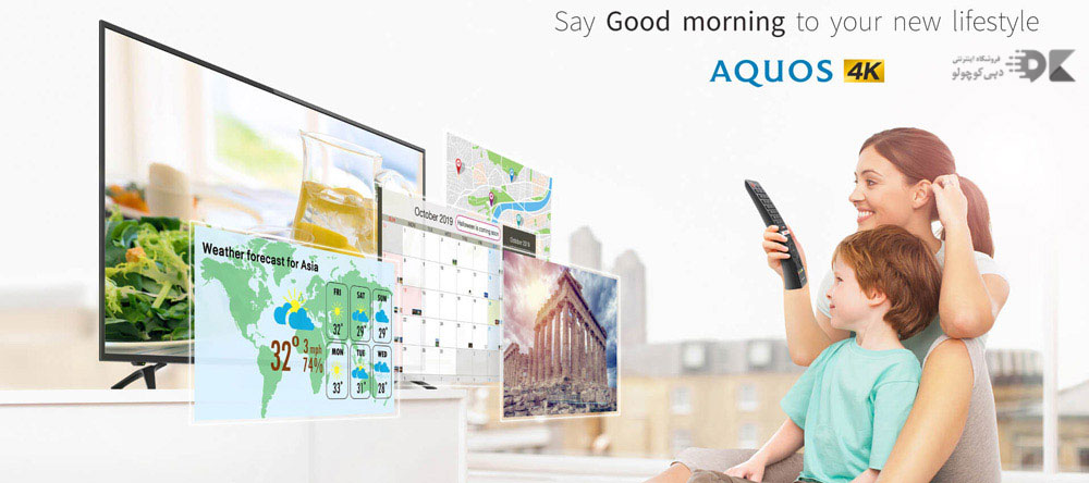  تلویزیون 65 اینچ شارپ 65DL6MX_ دبی کوچولو