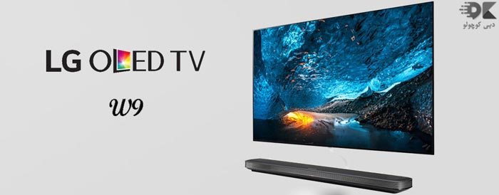 تلویزیون OLED 2019 ال جی مدل W9 فورکا اسمارت-دبی کوچولو